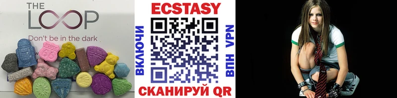 Ecstasy Cube  Купить  Мосальск 