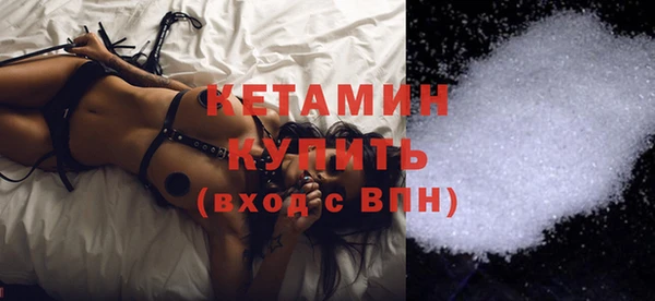 ГАЛЛЮЦИНОГЕННЫЕ ГРИБЫ Волосово