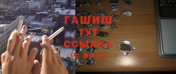 mix Горнозаводск