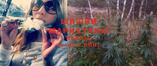 кокаин колумбия Горняк