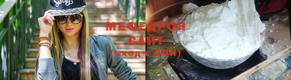 гидра Вязники