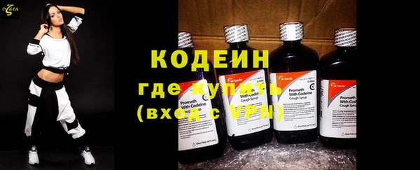 ГАЛЛЮЦИНОГЕННЫЕ ГРИБЫ Волосово