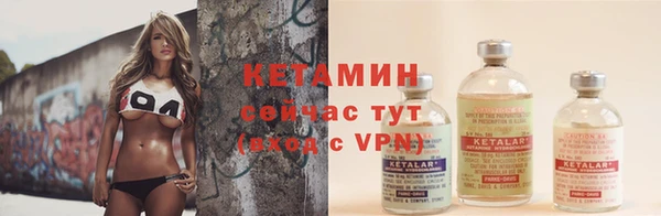 mix Горнозаводск