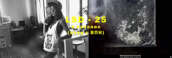 кокаин колумбия Горняк