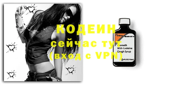 mix Горнозаводск