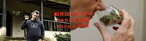 кокс Верхний Тагил