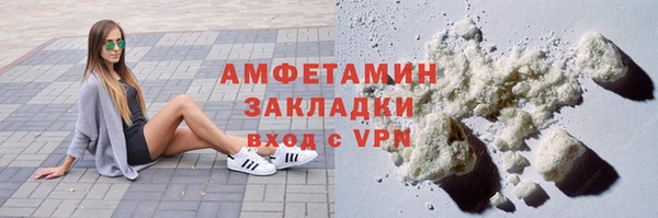 кокаин колумбия Горняк
