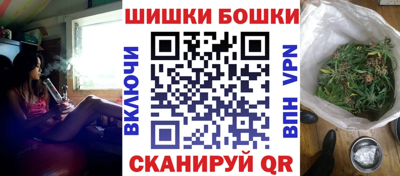 Купить  Мосальск  Конопля тримм 